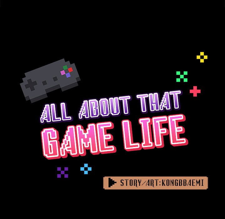 all-about-that-game-life-chap-25-29