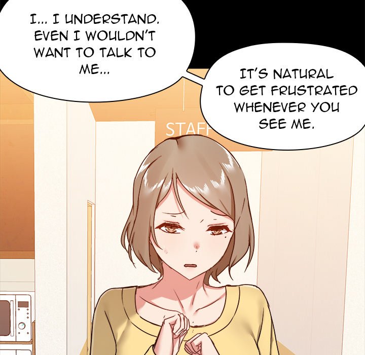 all-about-that-game-life-chap-30-119