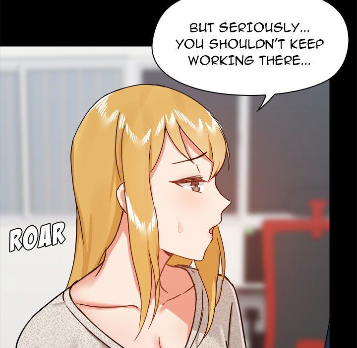 all-about-that-game-life-chap-30-61