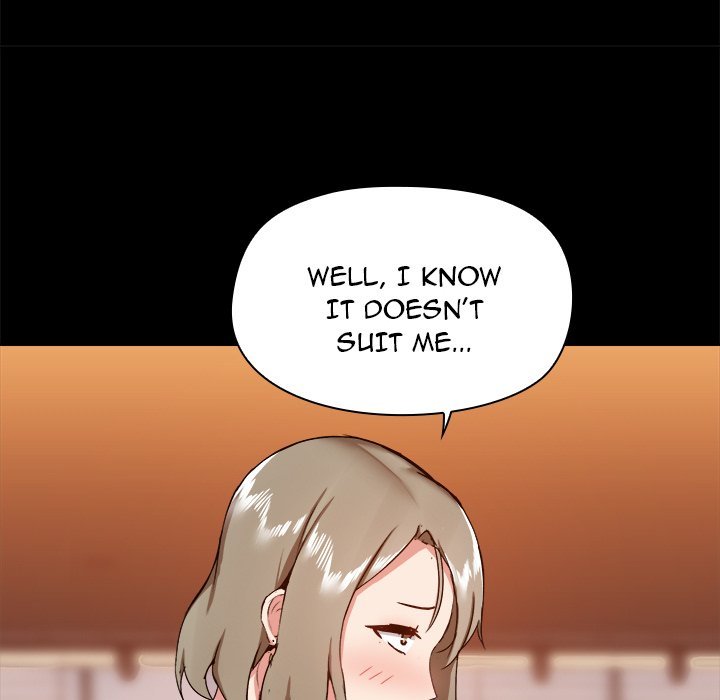 all-about-that-game-life-chap-31-28