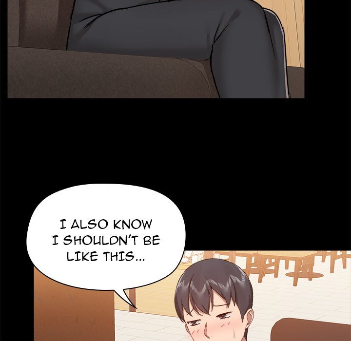 all-about-that-game-life-chap-31-58