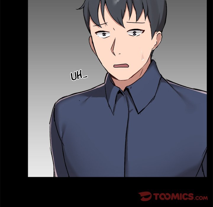 all-about-that-game-life-chap-31-5