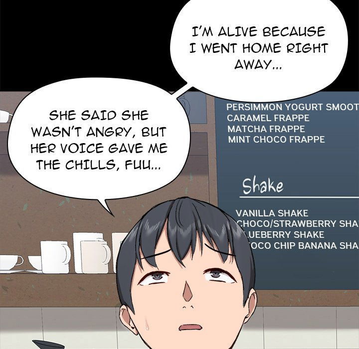 all-about-that-game-life-chap-36-16