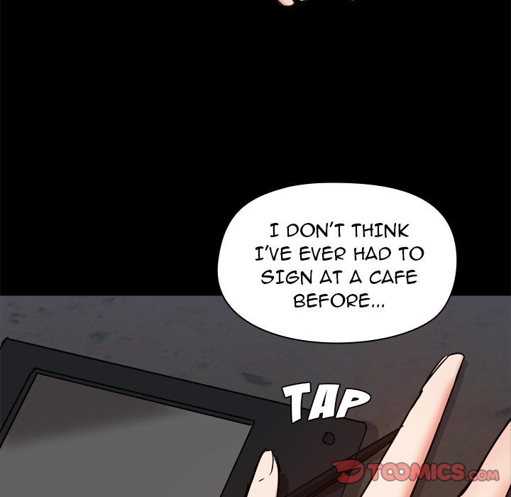 all-about-that-game-life-chap-37-17