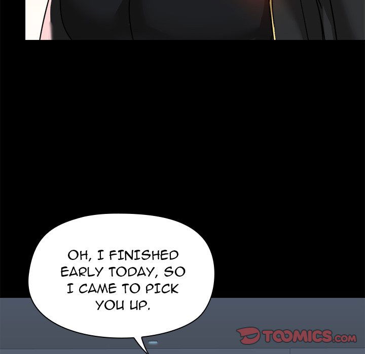 all-about-that-game-life-chap-37-65