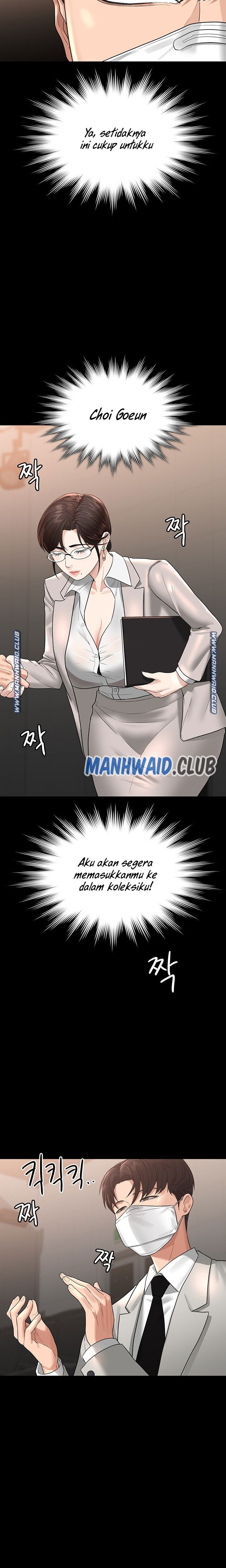 supervisor-access-raw-chap-34-16