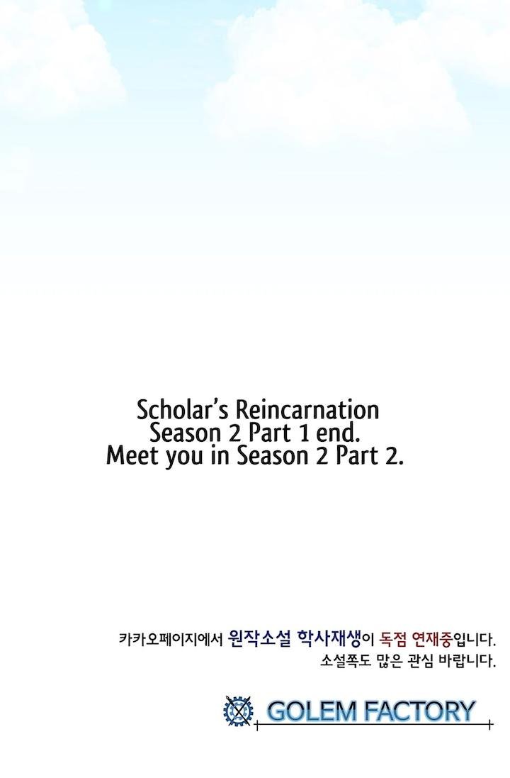 the-scholars-reincarnation-001-chap-110-54