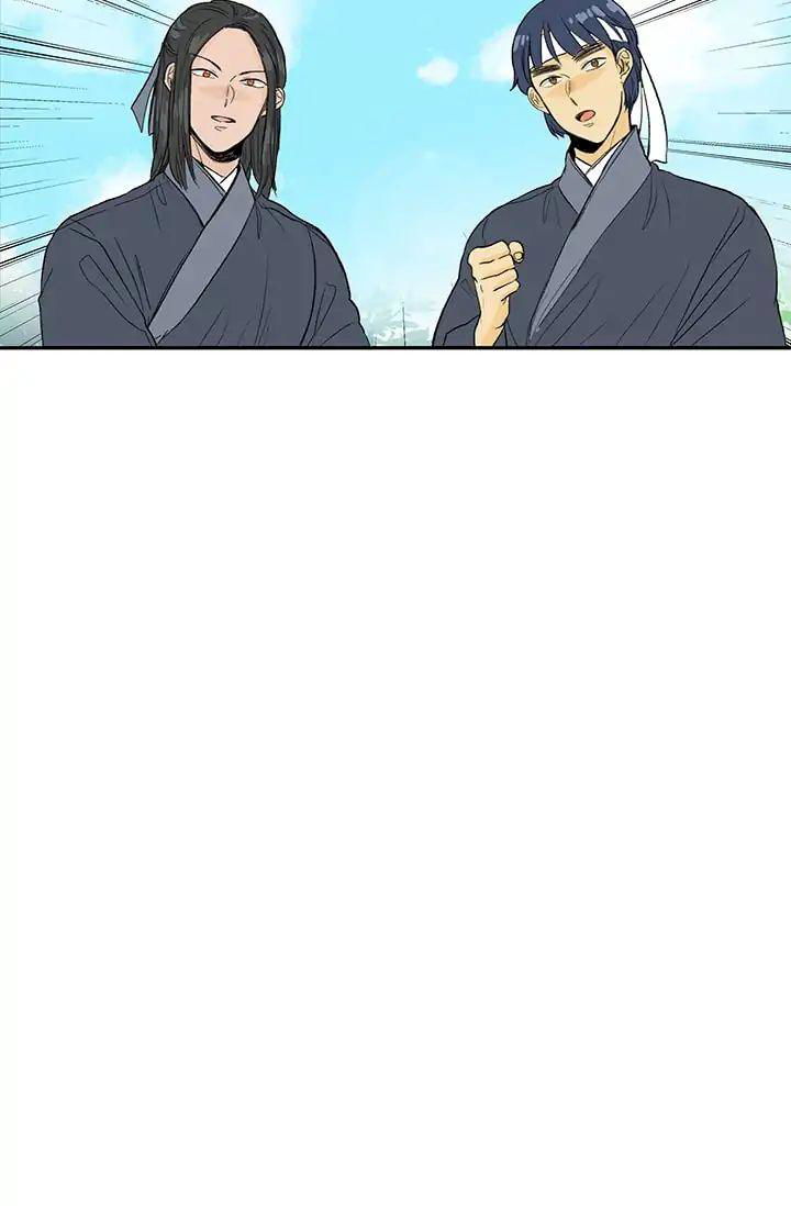 the-scholars-reincarnation-001-chap-81-17