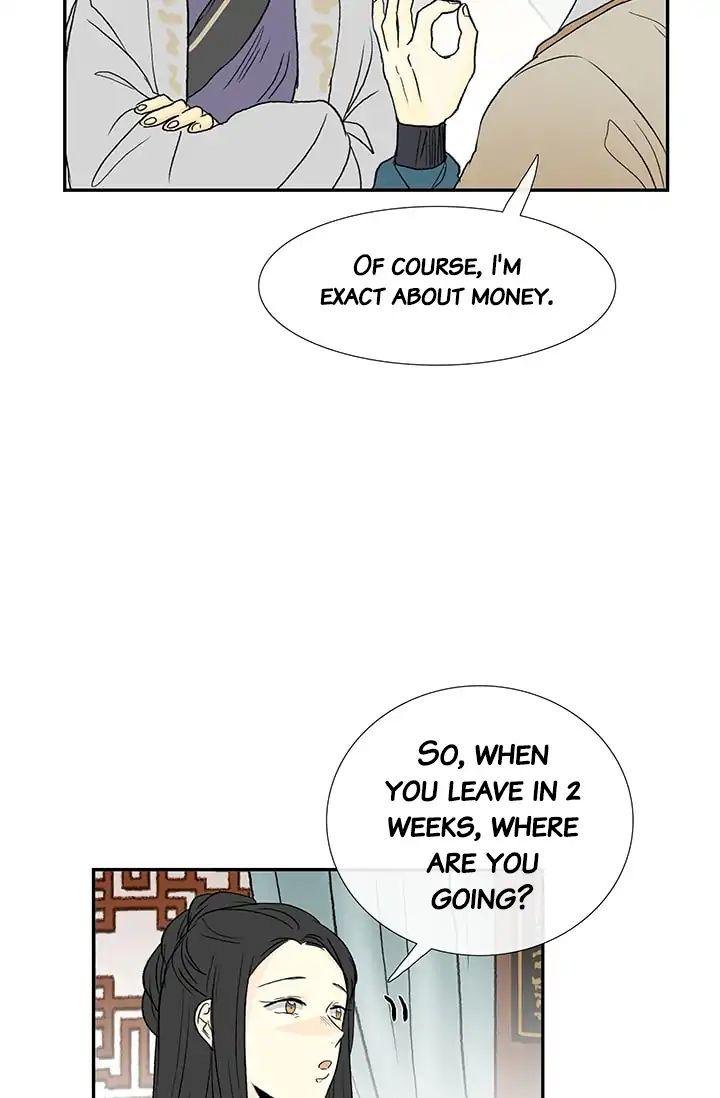 the-scholars-reincarnation-001-chap-81-29