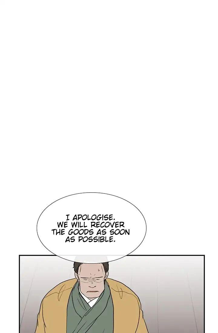 the-scholars-reincarnation-001-chap-84-37