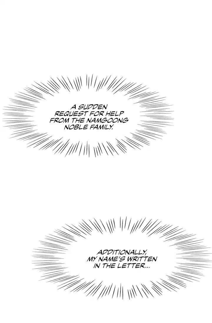 the-scholars-reincarnation-001-chap-88-41