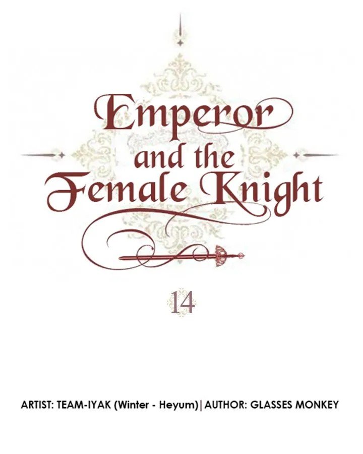 emperor-and-the-female-knight-chap-14-1