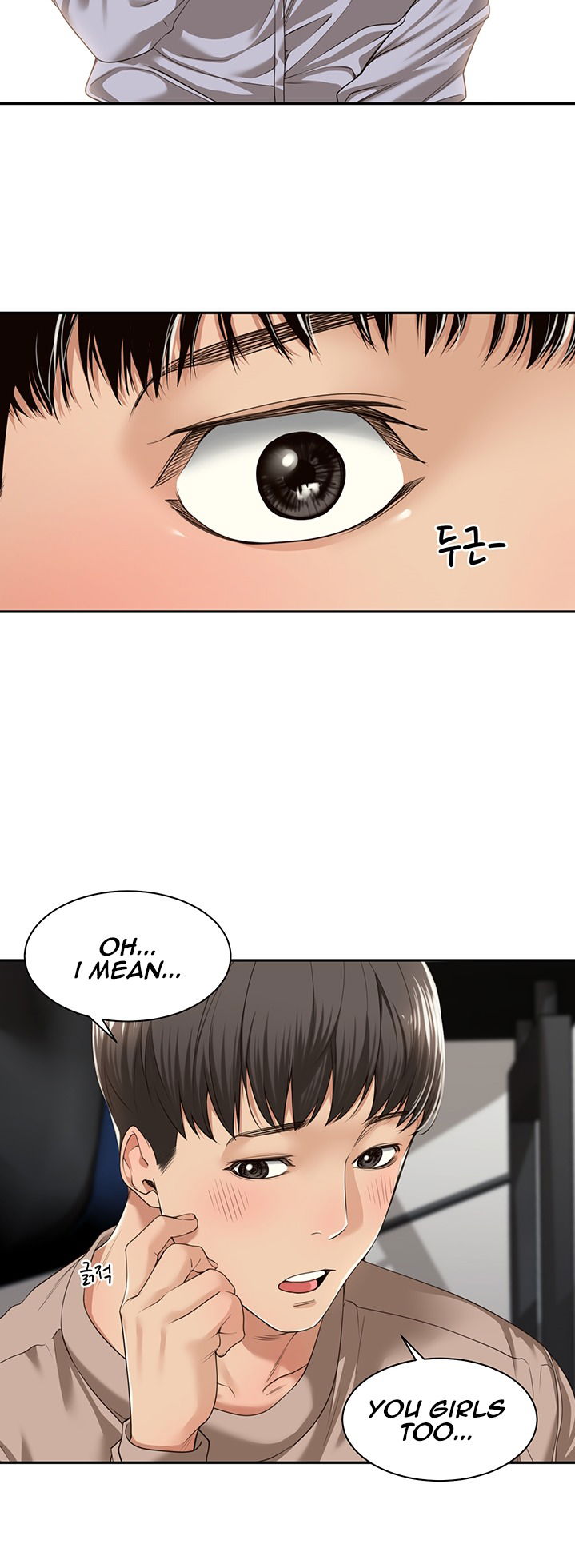 friendly-relationship-chap-2-18