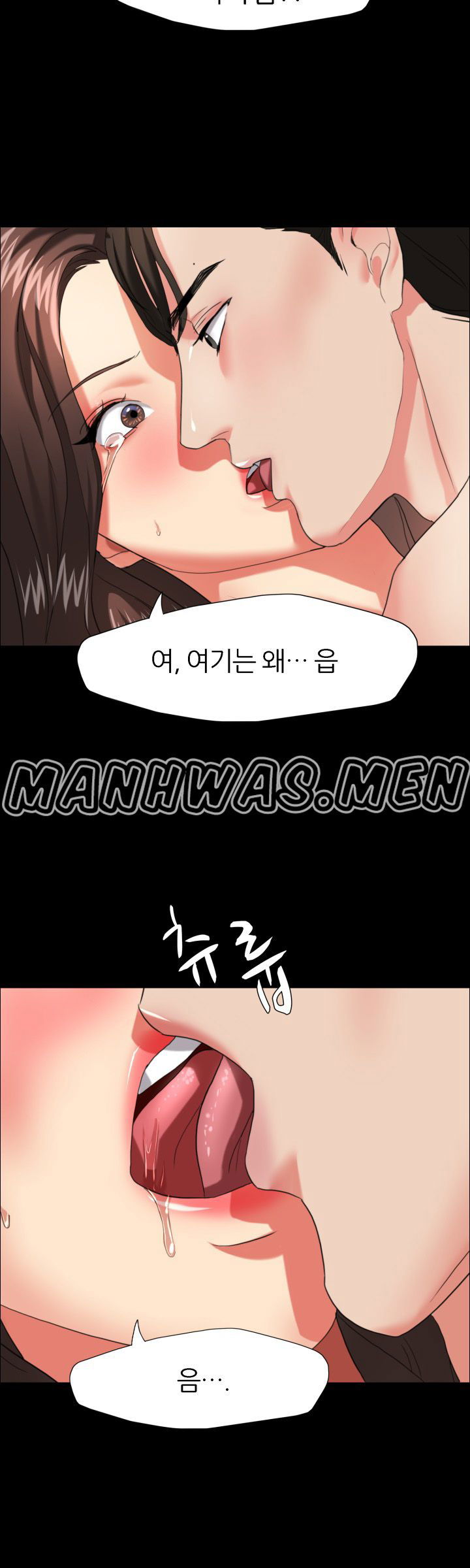 nan-year-my-year-raw-chap-11-23