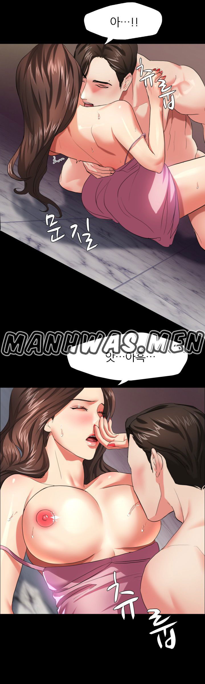 nan-year-my-year-raw-chap-11-26