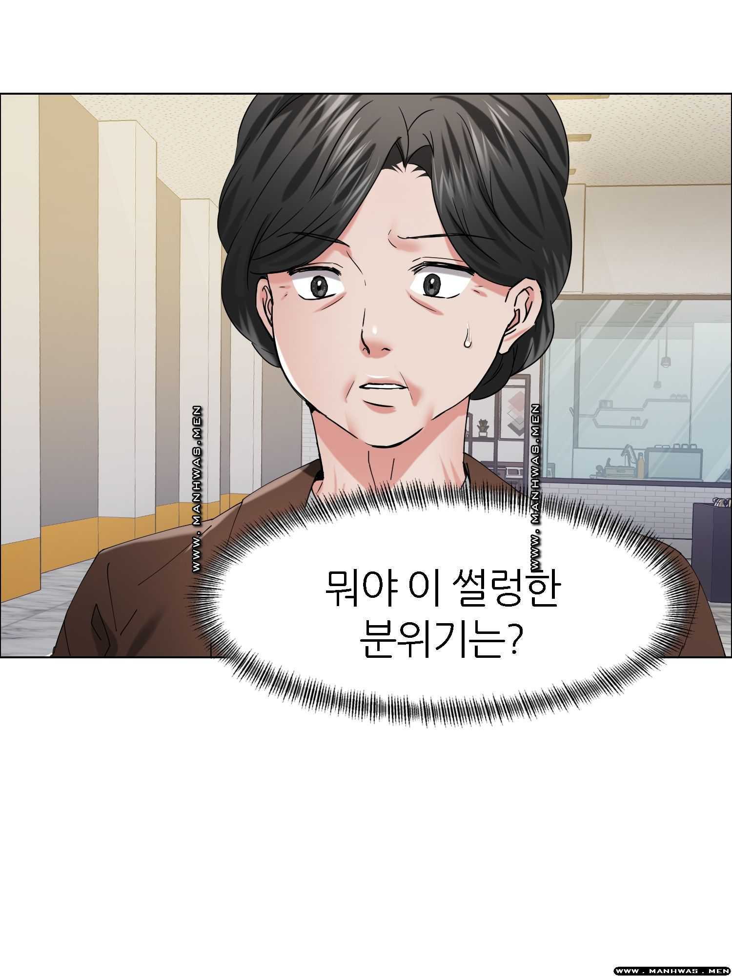 nan-year-my-year-raw-chap-29-35