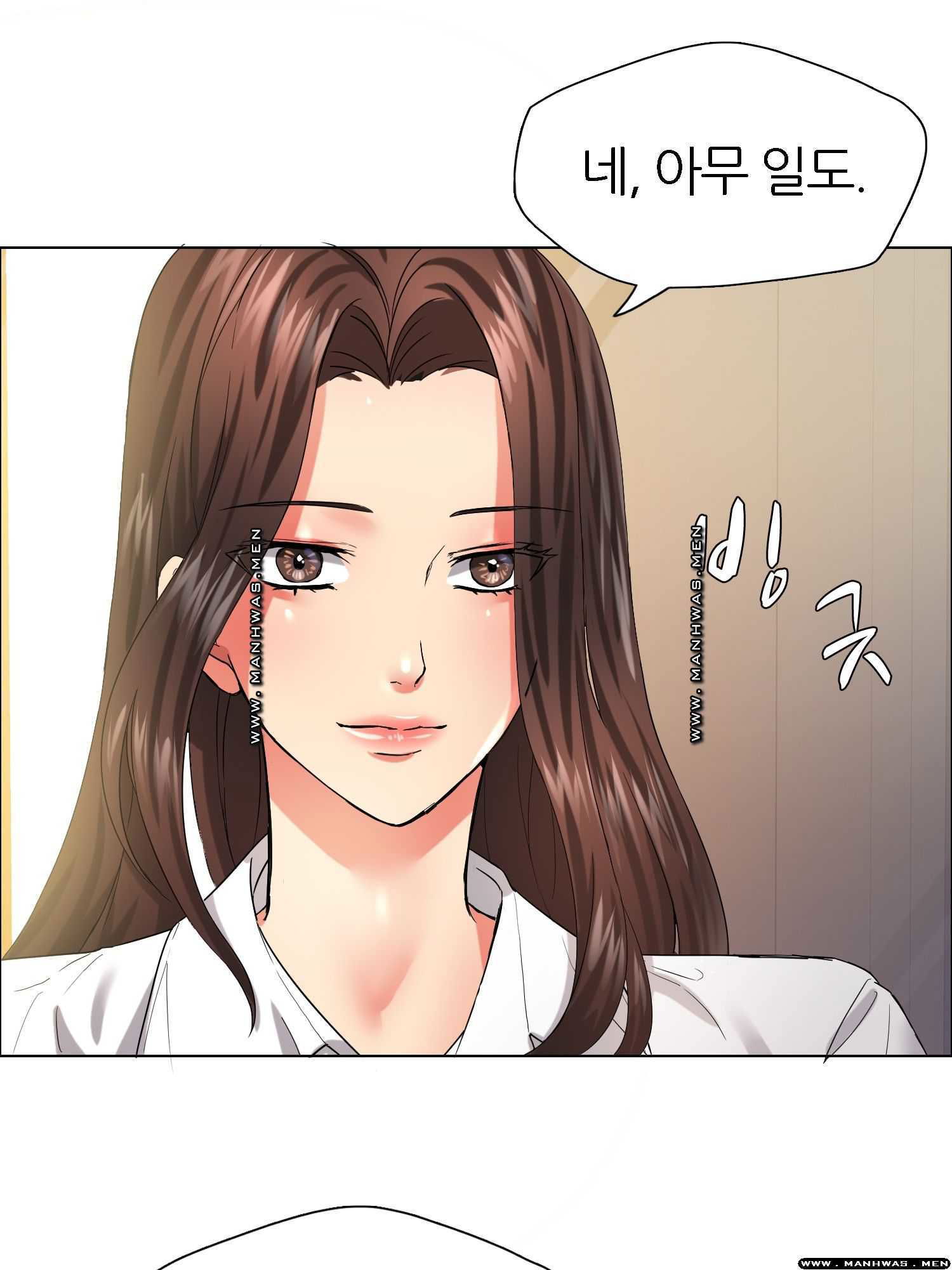 nan-year-my-year-raw-chap-29-80