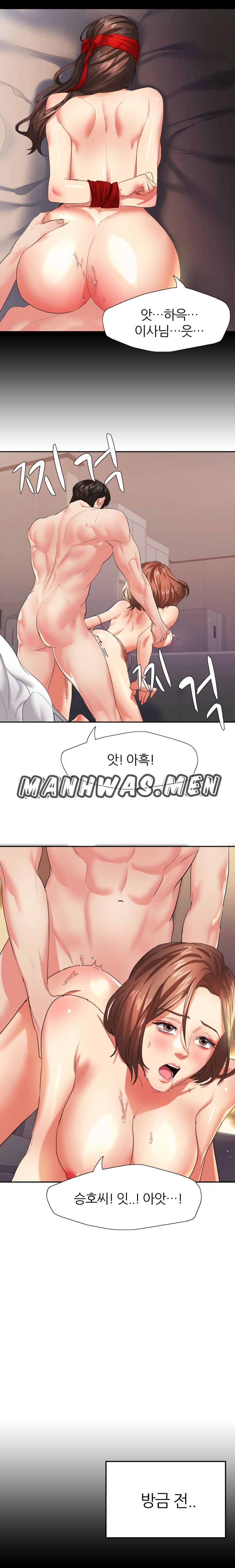 nan-year-my-year-raw-chap-3-10