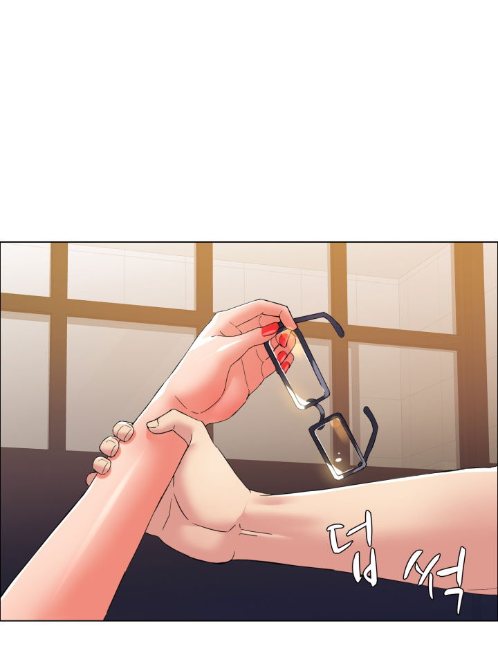 nan-year-my-year-raw-chap-30-75