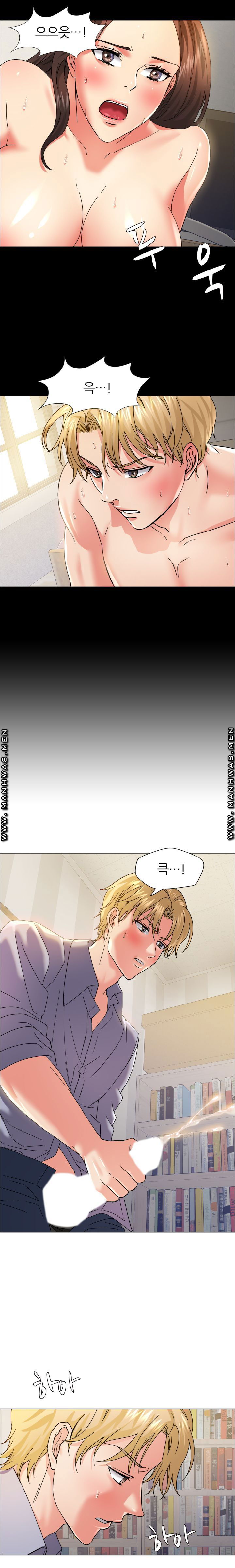 nan-year-my-year-raw-chap-35-14