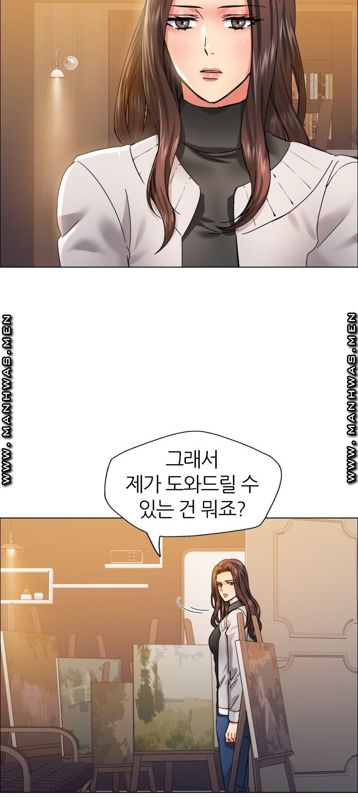 nan-year-my-year-raw-chap-38-11