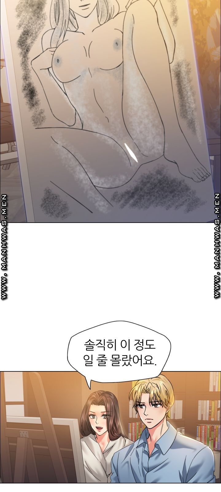 nan-year-my-year-raw-chap-38-29