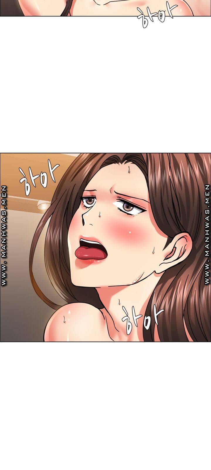 nan-year-my-year-raw-chap-38-44