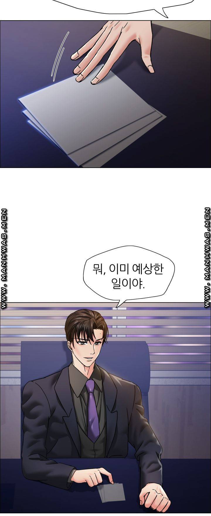 nan-year-my-year-raw-chap-38-50