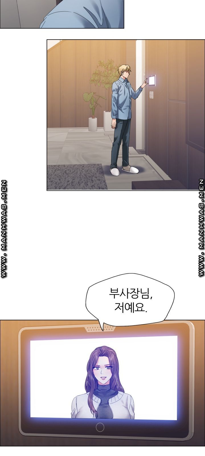 nan-year-my-year-raw-chap-38-5