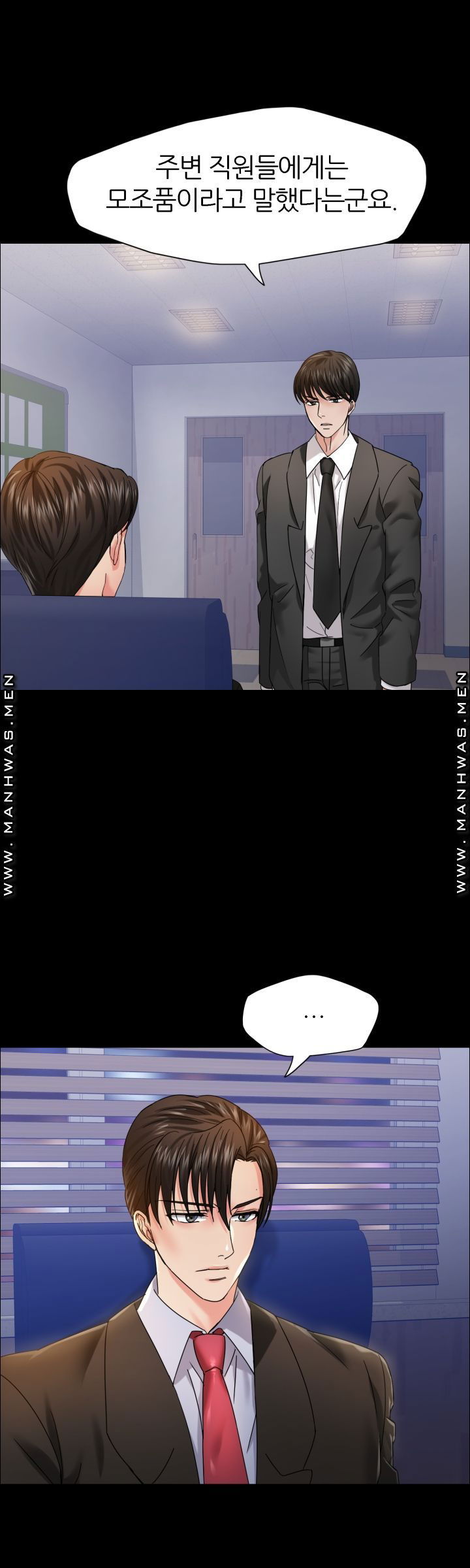 nan-year-my-year-raw-chap-39-5