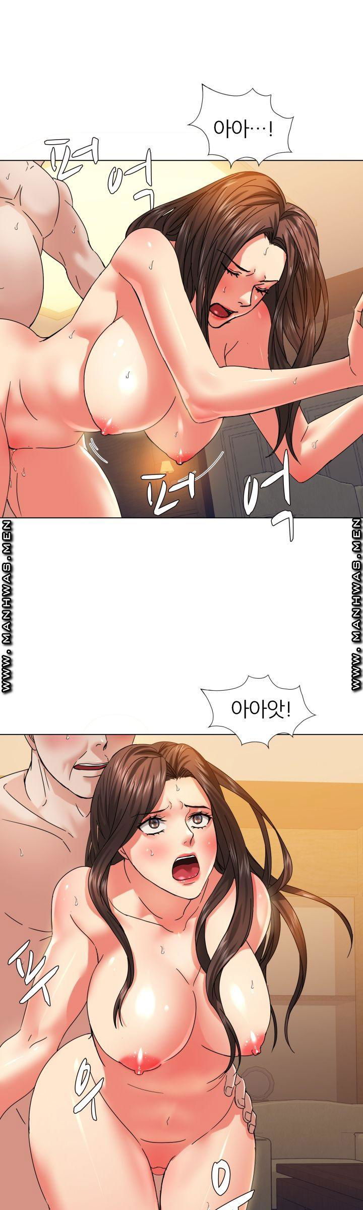 nan-year-my-year-raw-chap-42-14