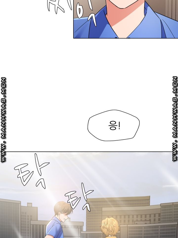 nan-year-my-year-raw-chap-48-43