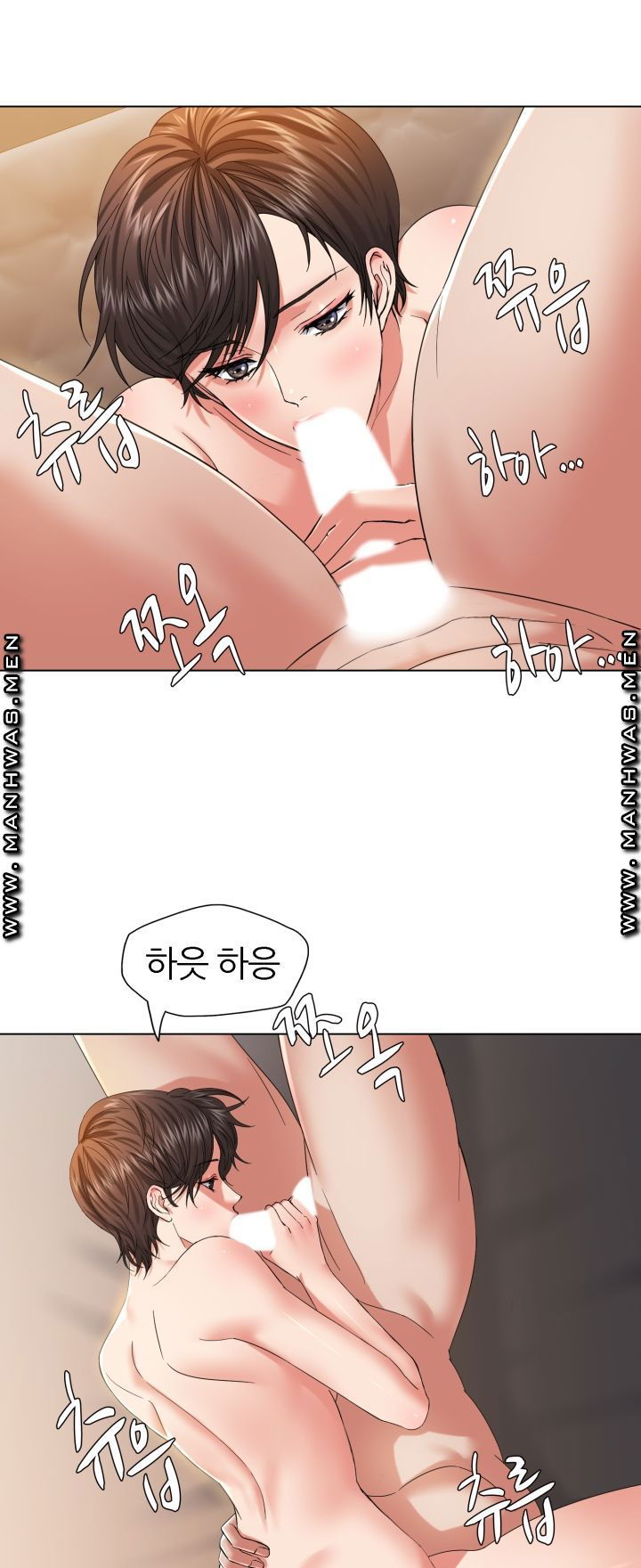 nan-year-my-year-raw-chap-49-24