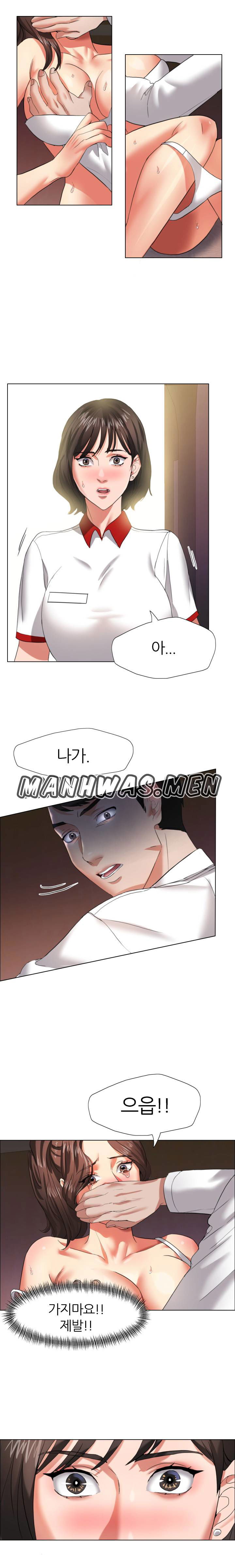 nan-year-my-year-raw-chap-8-15