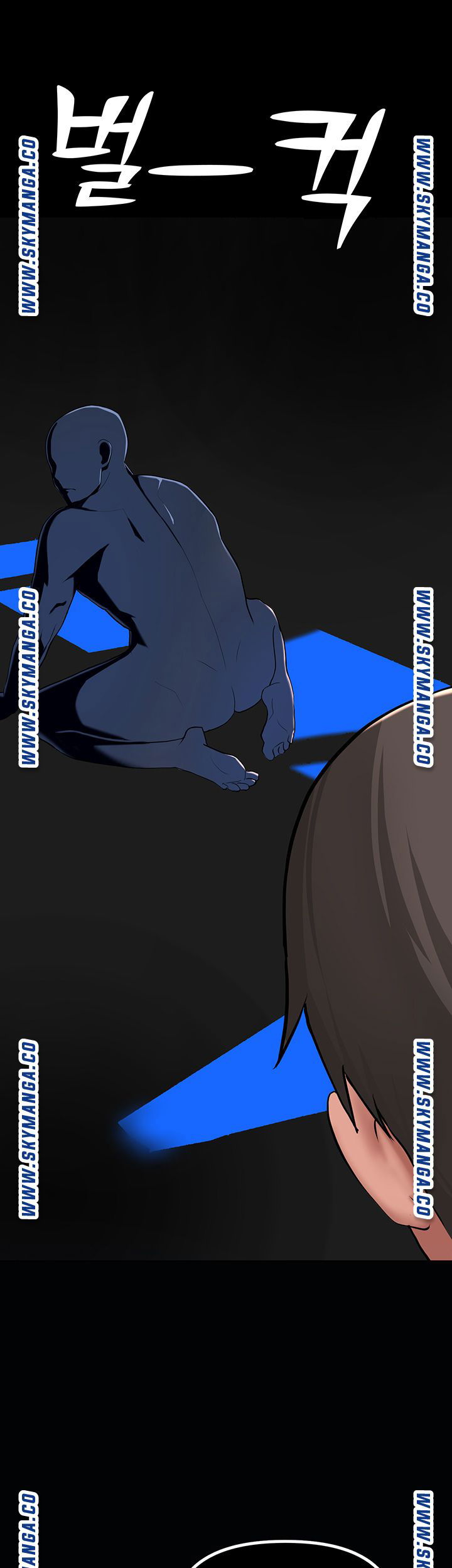 escape-loser-raw-chap-4-39