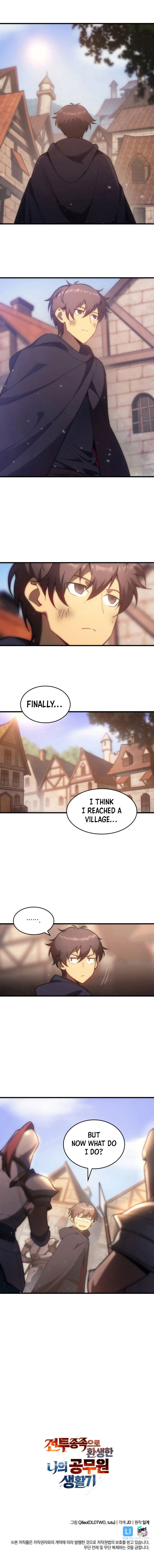 my-civil-servant-life-reborn-in-the-strange-world-chap-3-6