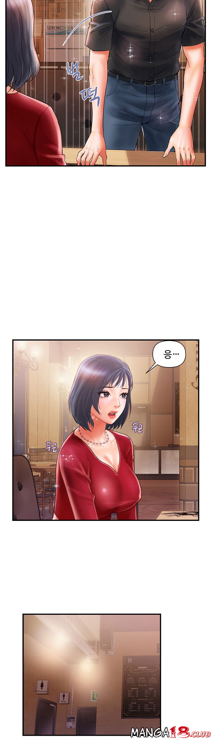 pheromones-raw-chap-2-22