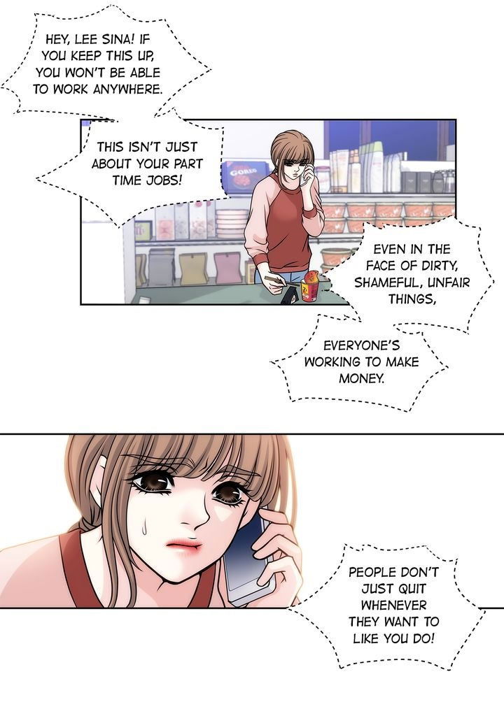 cinderellas-man-chap-3-12