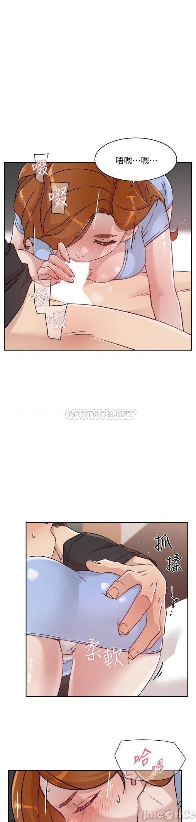everything-about-best-friend-raw-chap-30-34