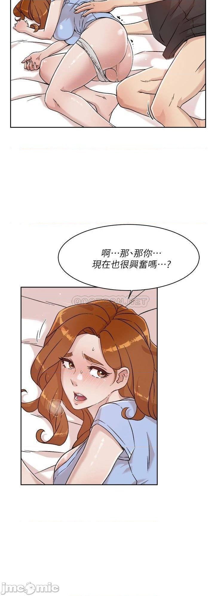 everything-about-best-friend-raw-chap-31-21