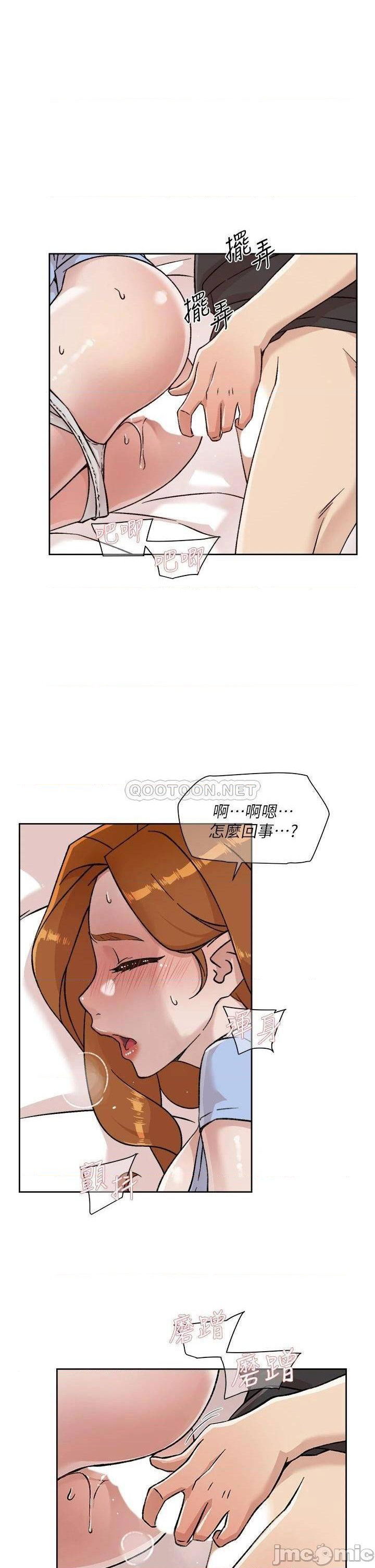 everything-about-best-friend-raw-chap-31-24