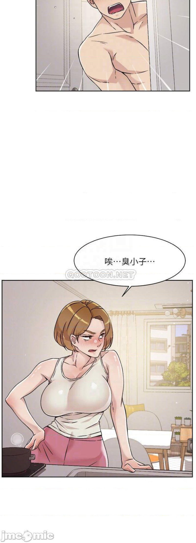 everything-about-best-friend-raw-chap-35-3