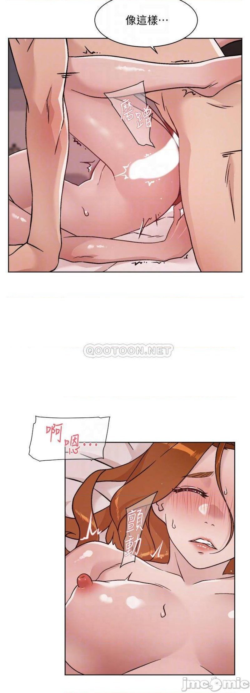 everything-about-best-friend-raw-chap-38-3