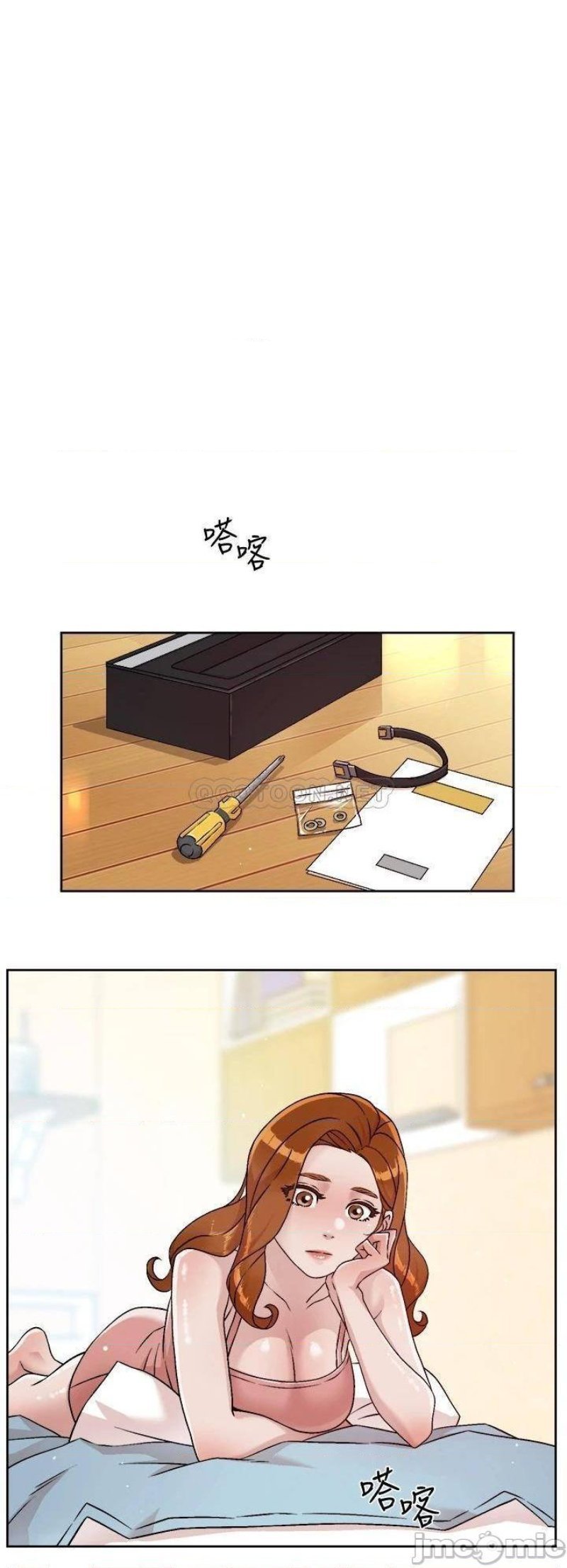 everything-about-best-friend-raw-chap-39-21