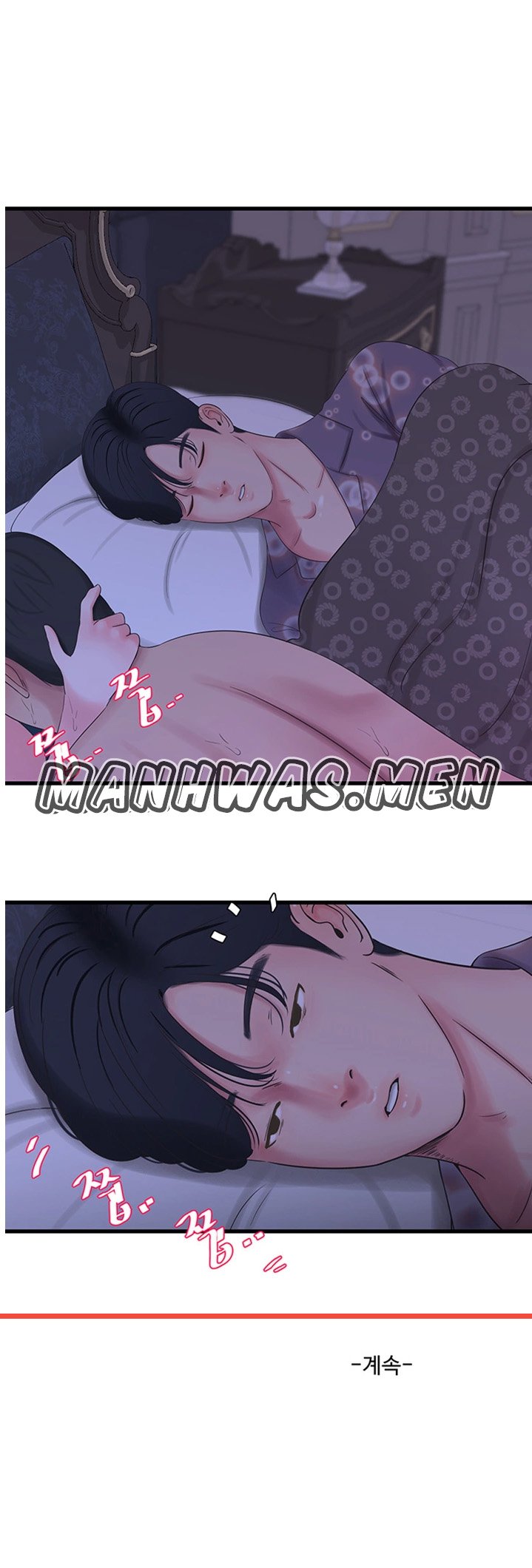maidens-in-law-raw-chap-34-5