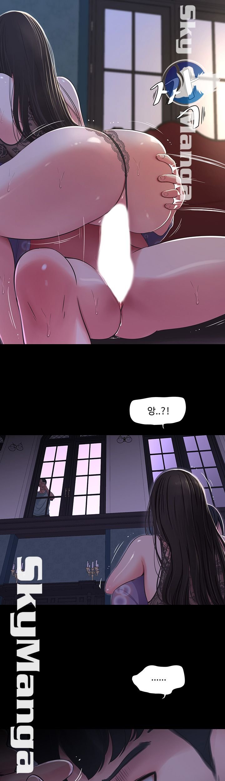 maidens-in-law-raw-chap-36-28
