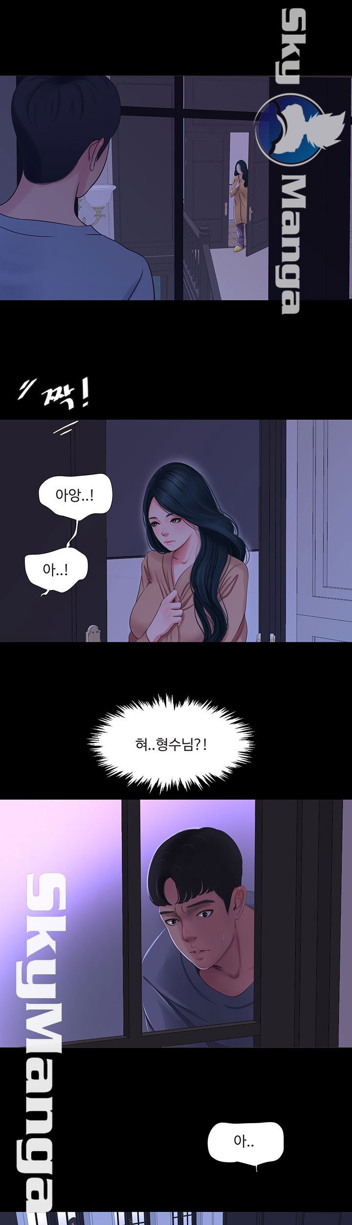 maidens-in-law-raw-chap-37-6