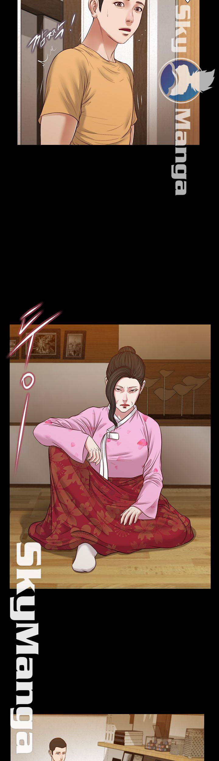 concubine-raw-chap-24-26