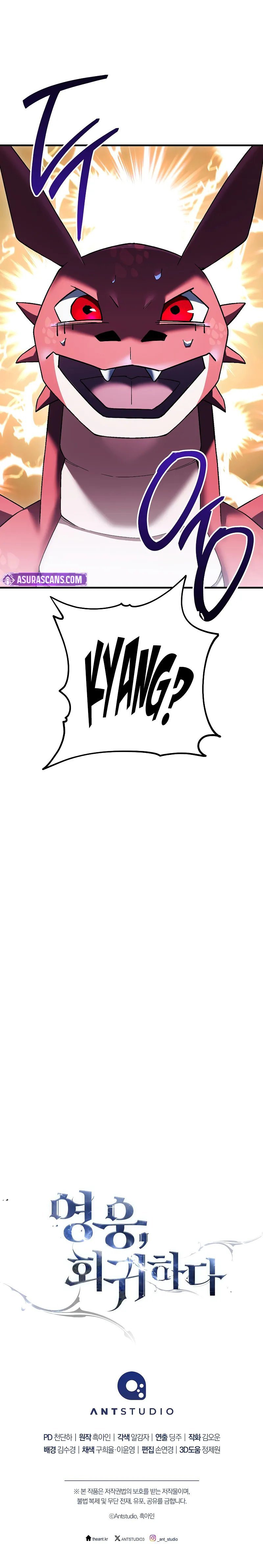 the-hero-returns-chap-115-16