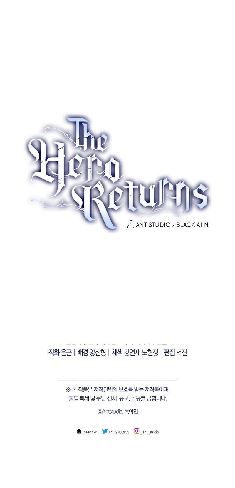 the-hero-returns-chap-38-13